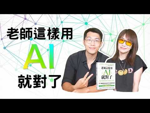 飛碟電台|生活同樂會節目縮圖